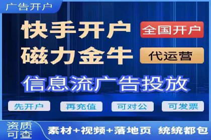 百度推广优化实战攻略