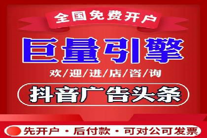 百度竞价推广运营案例分享：如何提升广告转化率
